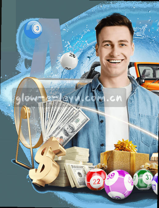 赛程速览，比分直播