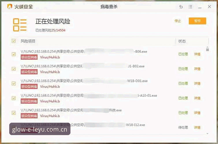 "下载到一半提示病毒"——凌晨一点，朋友发来截图。他的新手机刚格式化完，第三志愿的APK安装包又弹出风险警告。那款他盯了半个月的让日常发光安卓APK下载方式，藏在一个听起来像暴走漫画域名里。我回了他四个字：走官网。